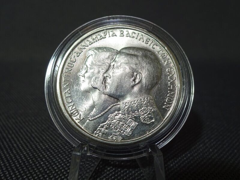 Silbermünze Griechenland 1964 30 Drachmen Königliche Hochzeit König Paul I. Silbermünze Griechenland 1964 30 Drachmen Königliche Hochzeit König Paul I.