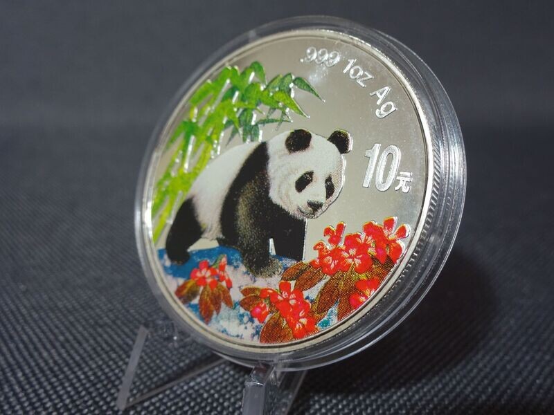 Silbermünze China Panda 1997 10 Yuan Farbe 1 Oz Unze Selten