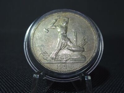 Silbermünze Russland Sowjetunion UdSSR CCCP 1924 1/2 Rubel 50 Kopeken Poltinnik