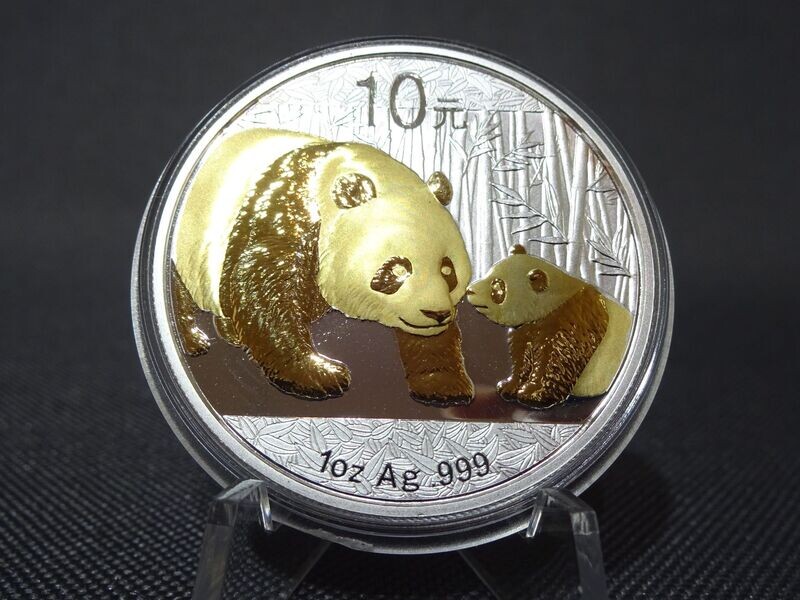 Silbermünze China Panda 2011 10 Yuan Gilded 1 Oz Unze