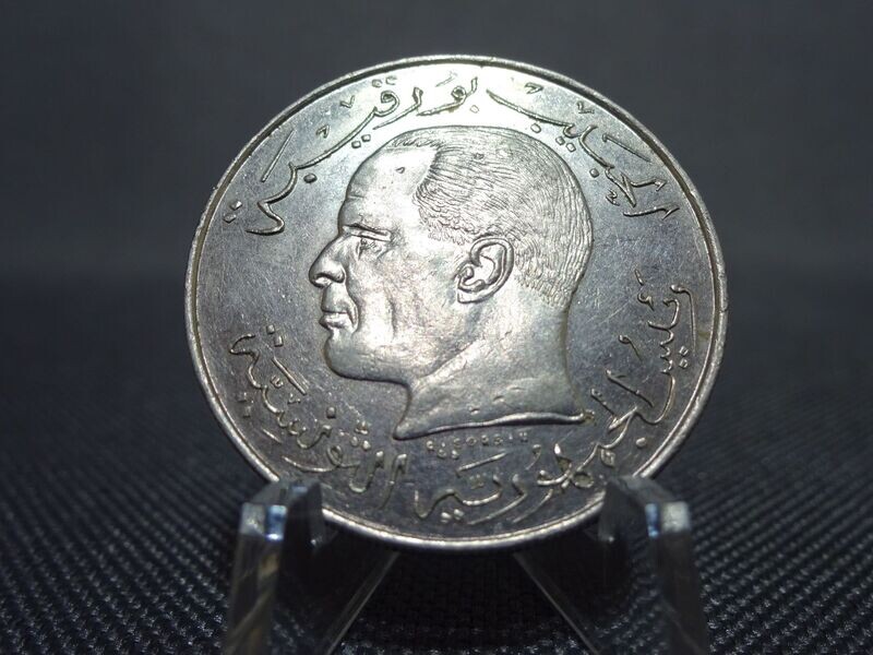 Münze Tunesien 1968 1/2 Dinar