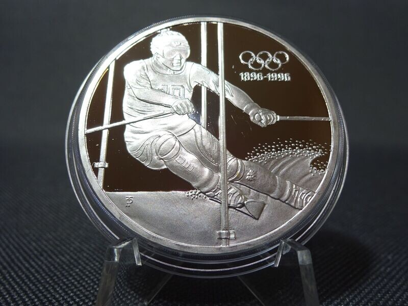Silbermünze Österreich 1995 200 Schilling Skifahrer Olympia 1996 PP Proof 1 Oz Unze