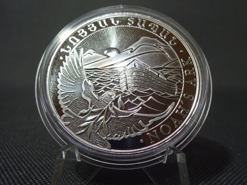 Silbermünze Armenien 2020 500 Dram Arche Noah 1 Oz Unze