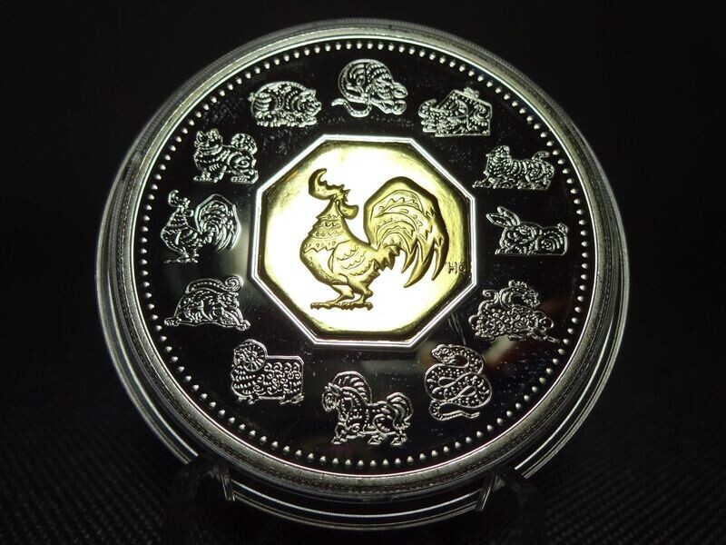 Silbermünze Kanada 2005 15 Dollars Lunar Hahn Gilded PP Proof > 1 Oz Unze Silbermünze Kanada 2005 15 Dollars Lunar Hahn Gilded PP Proof > 1 Oz Unze