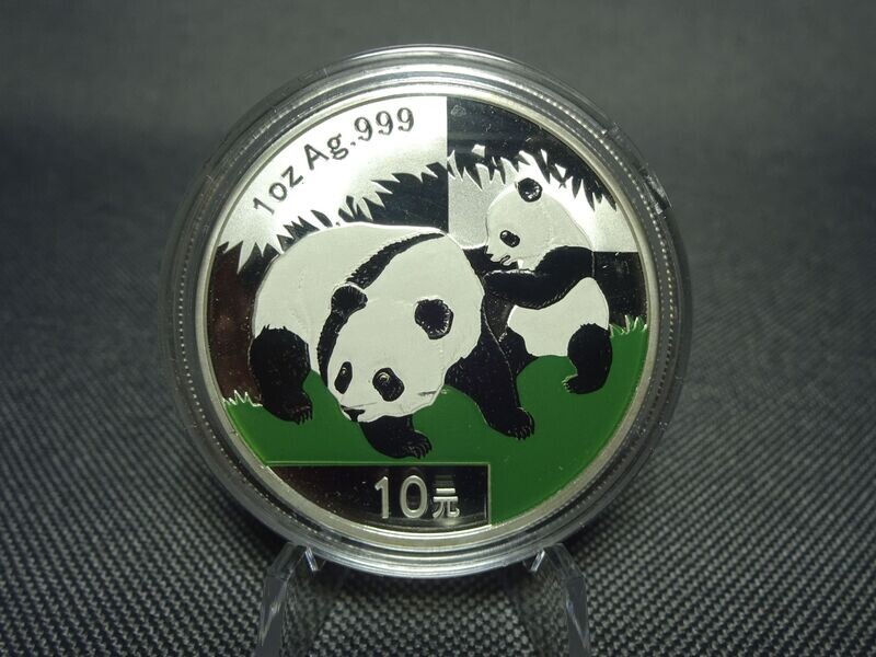 Silbermünze China Panda 2008 10 Yuan Farbe Kratzer 1 Oz Unze