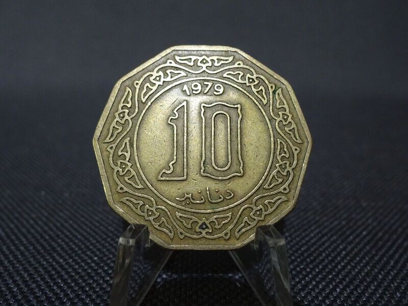 Münze Algerien 1979 10 Dinar Patina