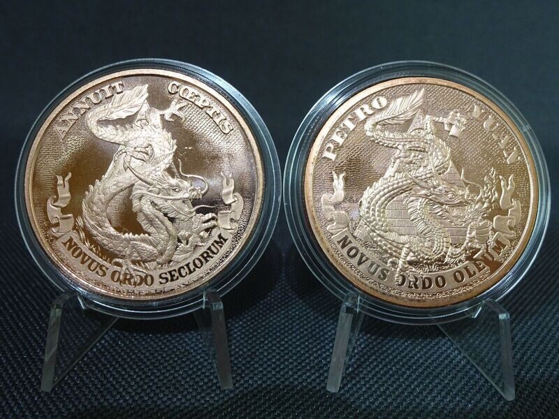 Medaillen-Set USA 2017 2019 Illuminati Drachen Pyramide Silver Shield Kupfer 2x 1 Oz Unze