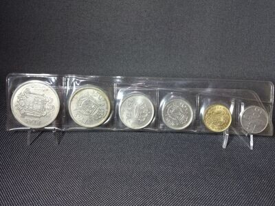 Kursmünzensatz KMS Set Spanien 1975 50 Centimos - 100 Pesetas