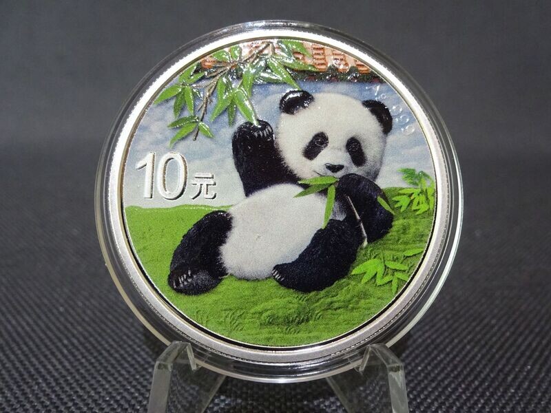 Silbermünze China Panda 2020 10 Yuan Farbe 30 g