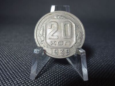 Münze Russland UdSSR CCCP Sowjetunion 1939 20 Kopeken Münze Russland UdSSR CCCP Sowjetunion 1939 20 Kopeken