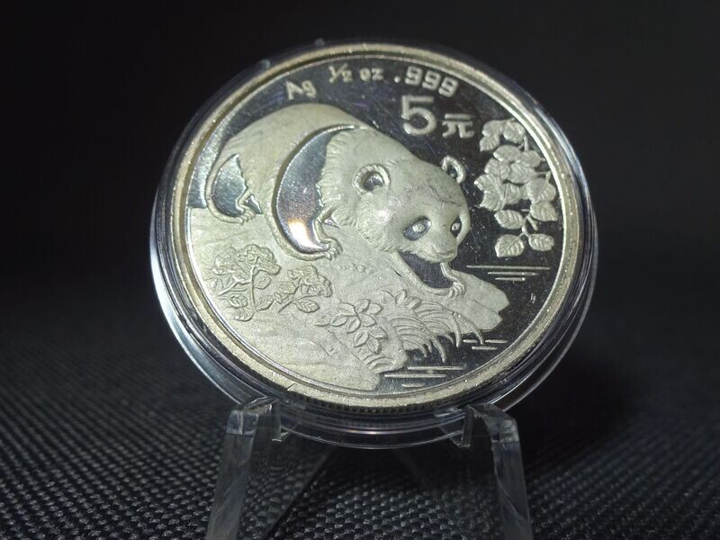 Silbermünze China Panda 1994 5 Yuan 1/2 Oz Unze
