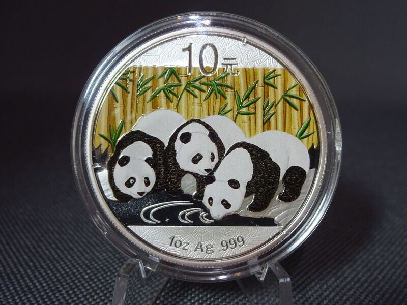 Silbermünze China Panda 2013 10 Yuan Farbe 1 Oz Unze