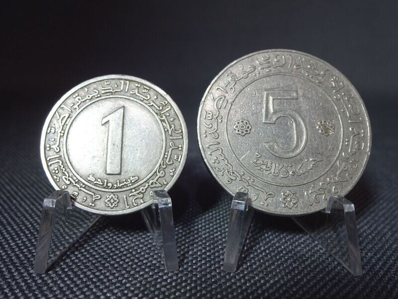 Münzen-Set Algerien 1972 1 & 5 Dinar FAO 10 Jahre Unabhängigkeit Gedenkmünzen