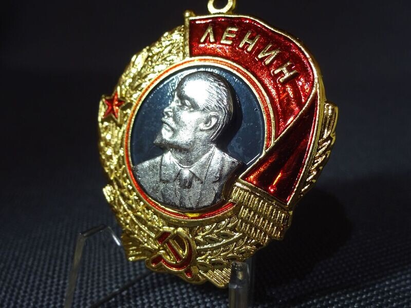 Orden Russland UdSSR CCCP Sowjetunion Lenin Sammleranfertigung Orden Russland UdSSR CCCP Sowjetunion Lenin Sammleranfertigung