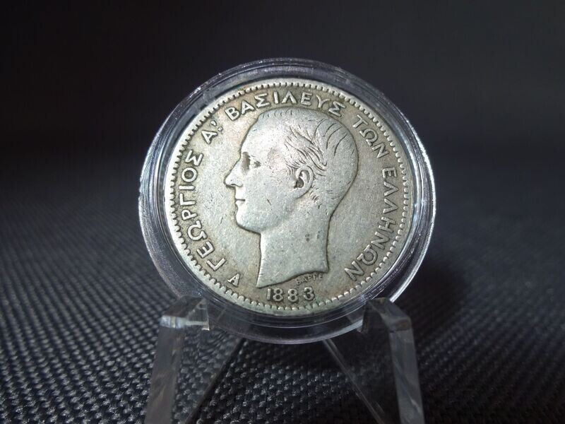 Silbermünze Griechenland 1883 1 Drachme König Georg I. Patina Silbermünze Griechenland 1883 1 Drachme König Georg I. Patina