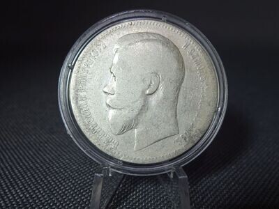 Silbermünze Russland 1897 1 Rubel Zar Kaiser Nikolaus II. Silbermünze Russland 1897 1 Rubel Zar Kaiser Nikolaus II.