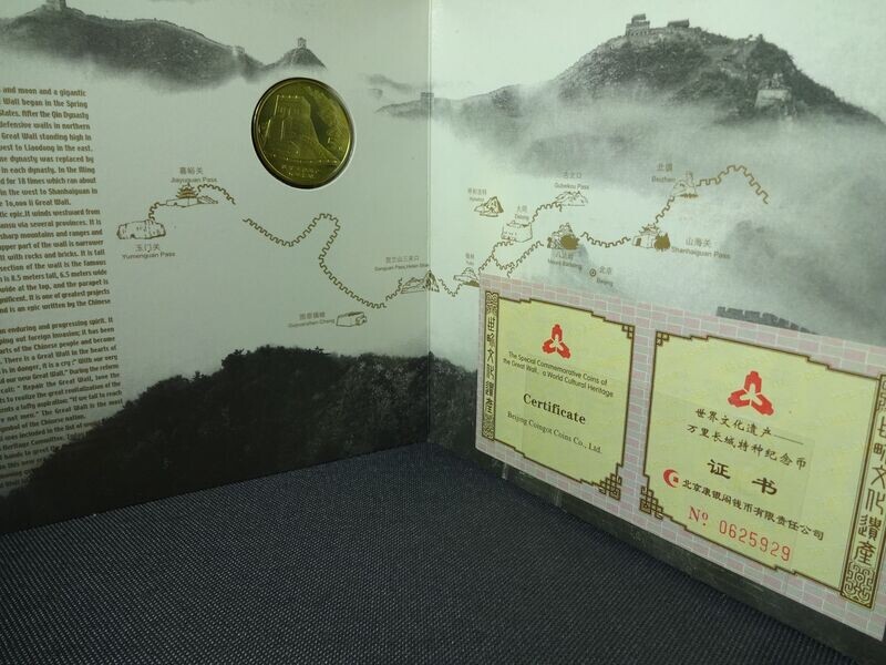 Münze China 2002 5 Yuan Chinesische Mauer Great Wall Gedenkmünze Blister