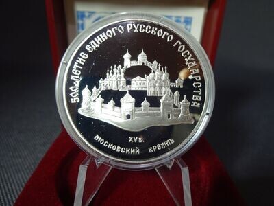 Silbermünze Russland Sowjetunion UdSSR CCCP 1989 3 Rubel Kreml Moskau 1 Oz Unze