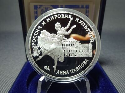 Silbermünze Russland 1993 3 Rubel Ballerina PP Proof 1 Oz Unze
