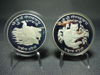 Silbermünzen-Set Nepal 1974 २०३१ 25 & 50 Rupien Himalaya Glanzfasan Roter Panda Naturschutz Wildlife WWF PP Proof