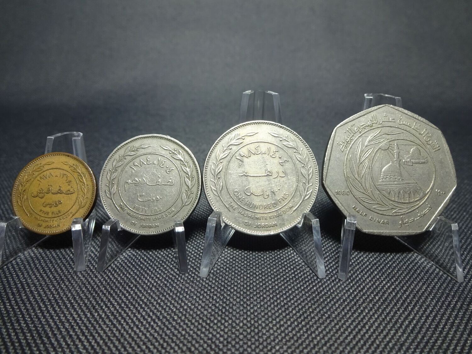 Münzen-Set Jordanien 1978  ١٩٧٨ 1980 ١٤٠٠ 1984 ١٩٨٤ 5 50 100 Fils 1/2 Dinar Hussein