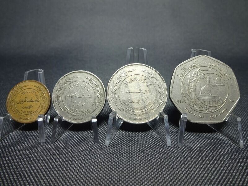 Münzen-Set Jordanien 1978  ١٩٧٨ 1980 ١٤٠٠ 1984 ١٩٨٤ 5 50 100 Fils 1/2 Dinar Hussein