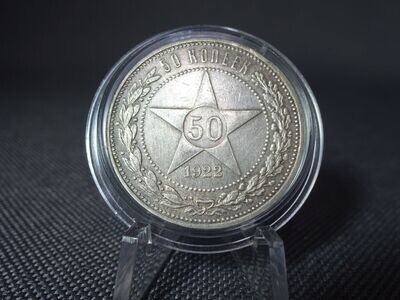 Silbermünze Russland UdSSR PCCP 1922 50 Kopeken Sowjetrepublik