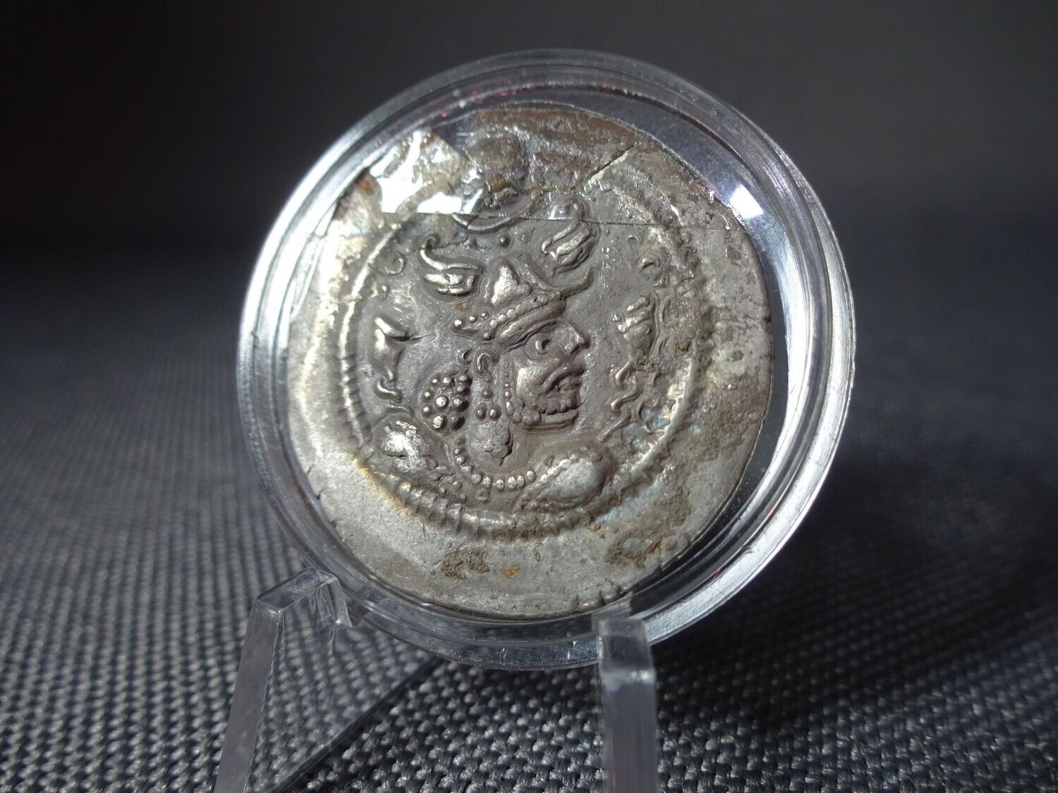 Silbermünze Antike 459 - 484 Dinar Drachm Persien Iran Sassanidenreich König Peroz I. Feueraltar