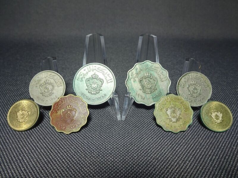 Münzen-Set Libyen 1965 ١٩٦٥ 1 5 10 20 50 Millim Millimes Milliemes