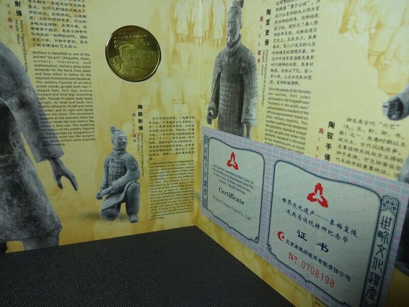 Münze China 2002 5 Yuan Terra Cotta Armee Blister