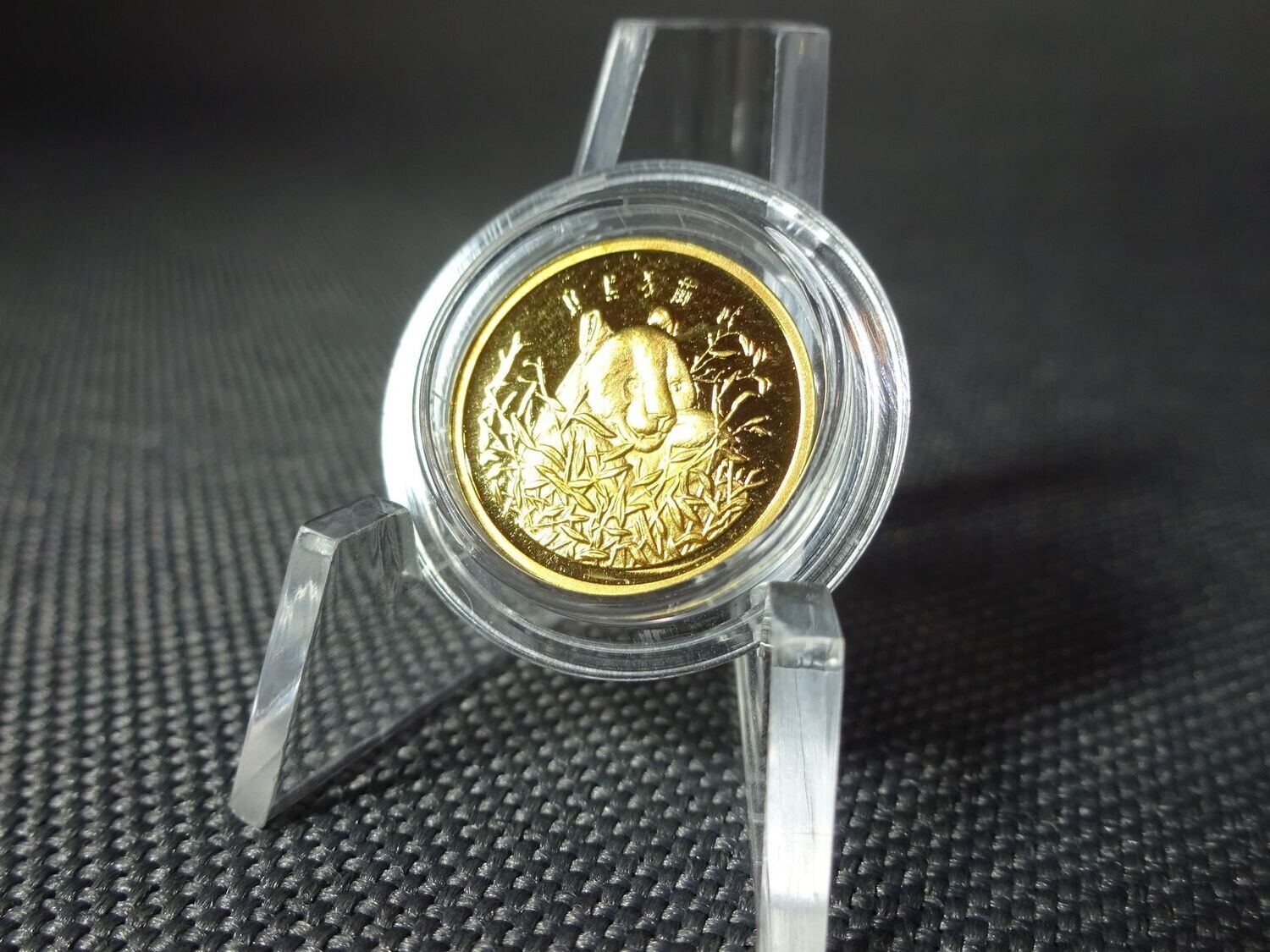 Goldmedaille China Panda Schatztruhe Schatzkiste Europa 1/20 Oz Unze