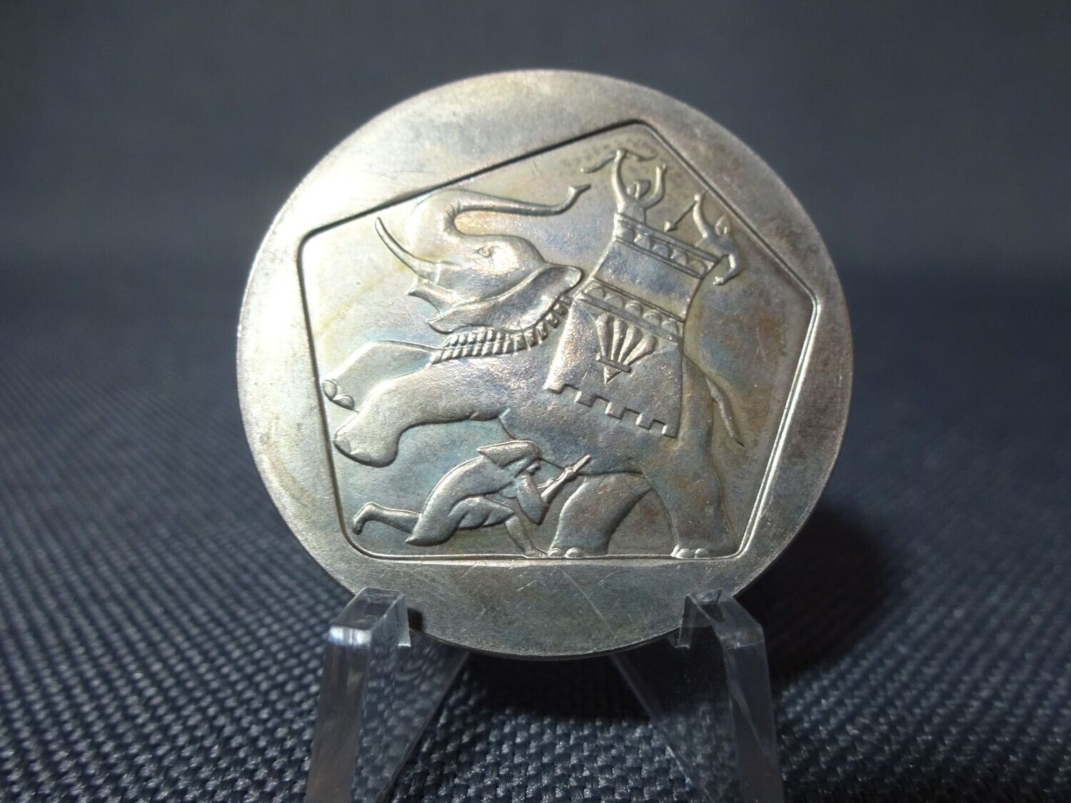 Münze Israel 1961 1 Lira Judas Maccabäus Kriegselefant Gedenkmünze