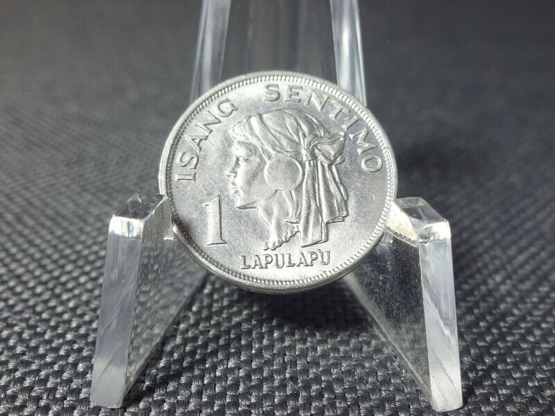 Münze Philippinen 1969 1 Sentimo Lapulapu