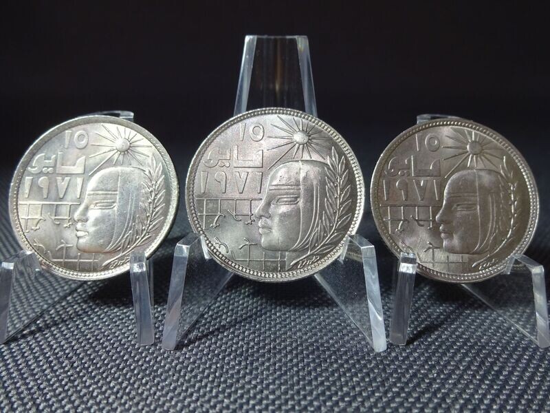 Münzen-Set Ägypten 1979 ١٩٧٩ 5 10 Piaster Corrective Revolution 3x Gedenkmünzen