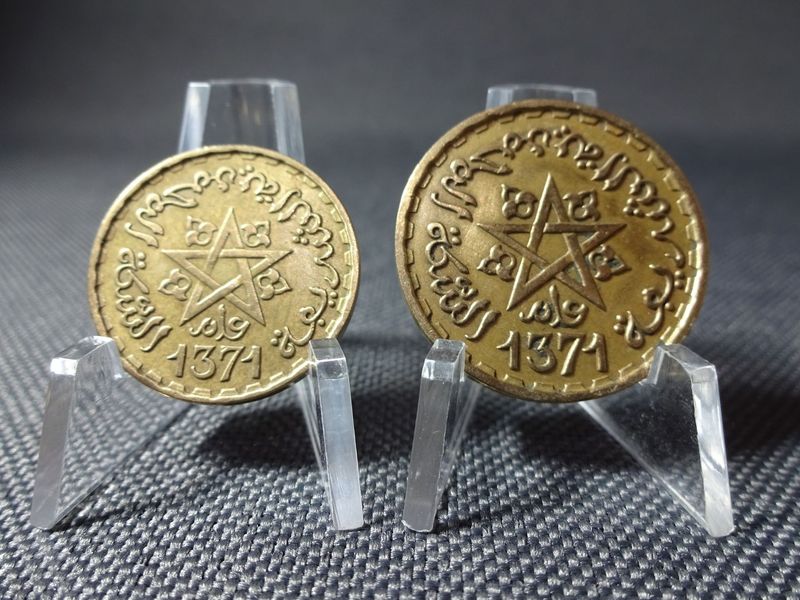 Münzen-Set Marokko 1952 1371 10 & 20 Francs Maroc Mohammed V.