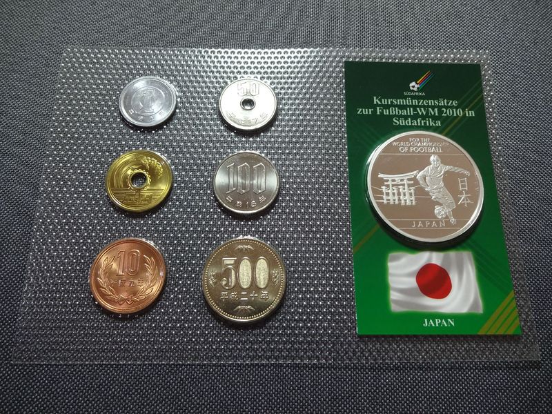 Kursmünzensatz KMS Set Japan 1 - 500 Yen Fussball WM 2010 Südafrika Medaille Kursmünzensatz KMS Set Japan 1 - 500 Yen Fussball WM 2010 Südafrika Medaille