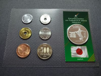 Kursmünzensatz KMS Set Japan 1 - 500 Yen Fussball WM 2010 Südafrika Medaille Kursmünzensatz KMS Set Japan 1 - 500 Yen Fussball WM 2010 Südafrika Medaille