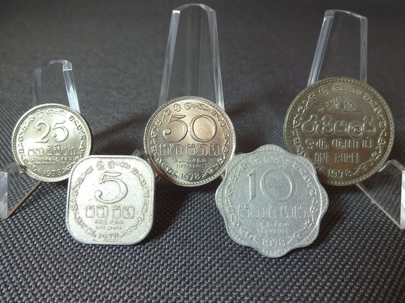 Münzen Set Sri Lanka 1978 5 Cent - 1 Rupie Rupee