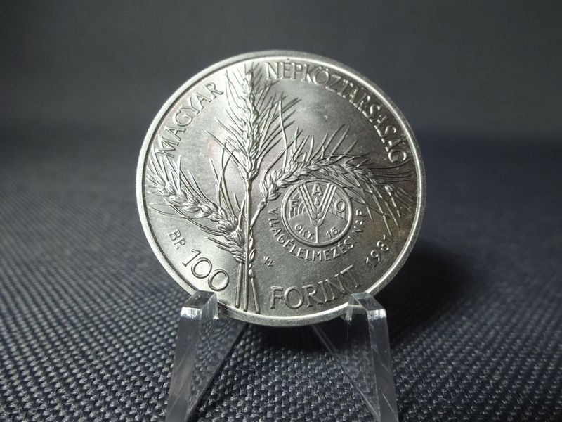 Münze Ungarn 1981 100 Forint FAO Gedenkmünze