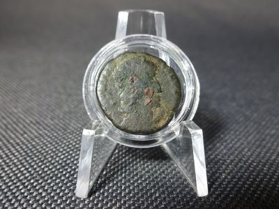 Münze Antike Römische Kaiserzeit Bronze