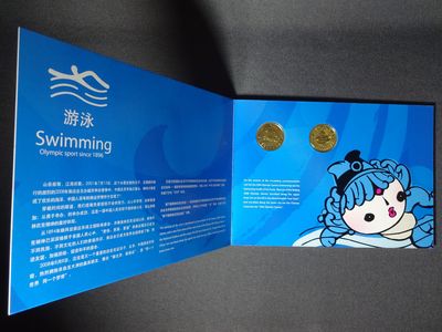 Münzen Set China 2008 1 Yuan Olympia Schwimmen Gewichtheben Blister