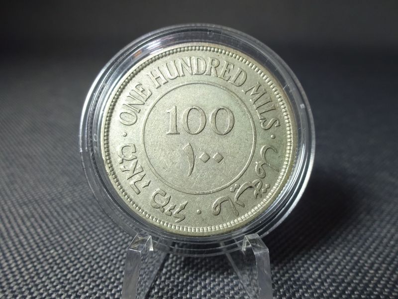 Silbermünze Palästina 1931 100 Mils Palestine Britisches Mandat Selten