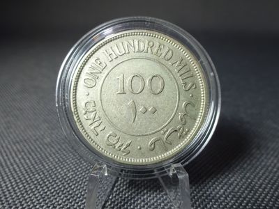 Silbermünze Palästina 1931 100 Mils Palestine Britisches Mandat Selten