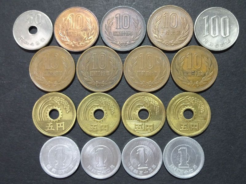 Münzen Set Japan 1953 - 1989 1 - 100 Yen Pflanzen