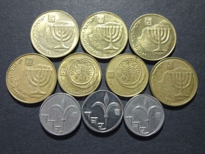 Münzen Set Israel 5 & 10 Agorot 1 Schekel