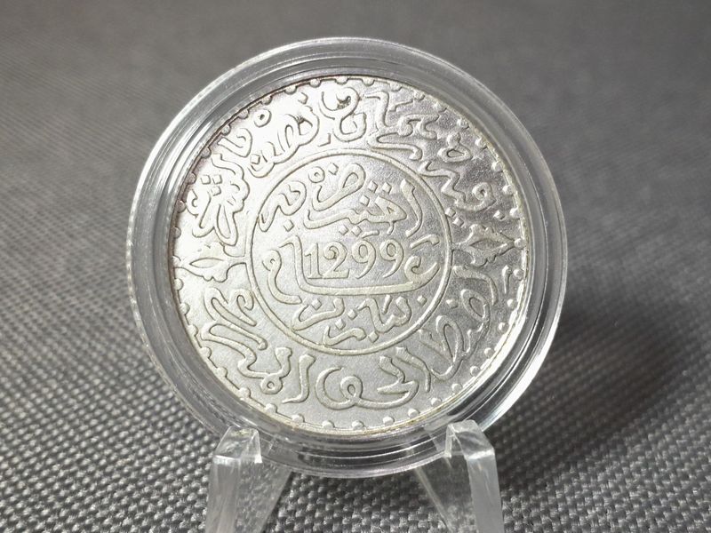 Silbermünze Marokko 1882 1299 2,5 Dirham Stern Maroc Erhaltung Silbermünze Marokko 1882 1299 2,5 Dirham Stern Maroc Erhaltung