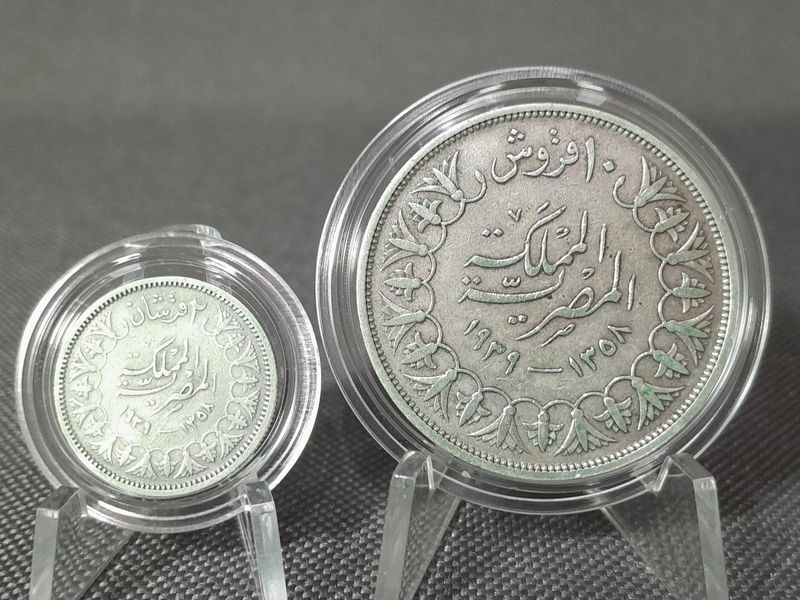 Silbermünzen Set Ägypten 1939 2 10 Piaster Königreich