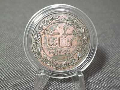 Münze Nebengebiete Deutsch Ostafrika 1890 1 Pesa Patina Erhaltung