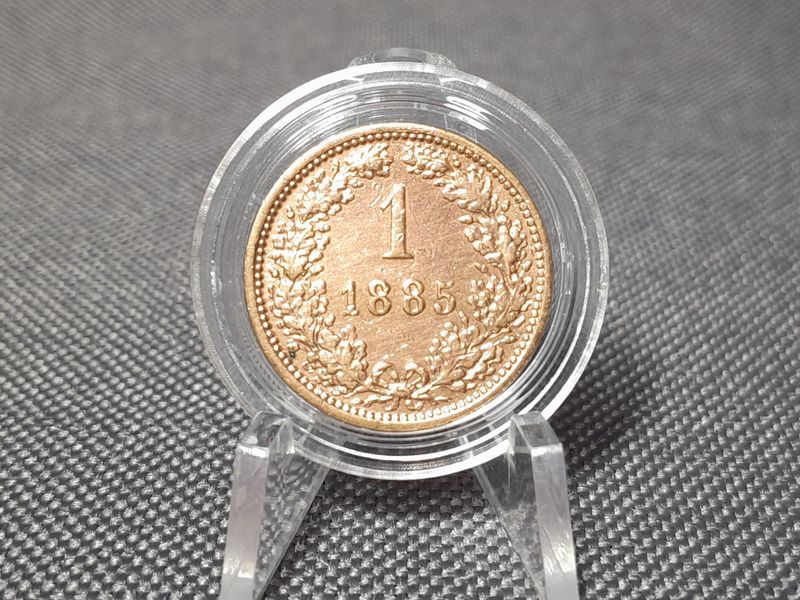 Münze Österreich 1885 1 Kreuzer KuK Kaiser Franz Joseph Fehlprägung Erhaltung