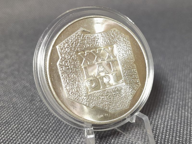 Silbermünze Polen 1974 200 Zlotych 30. Jahrestag Volksrepublik